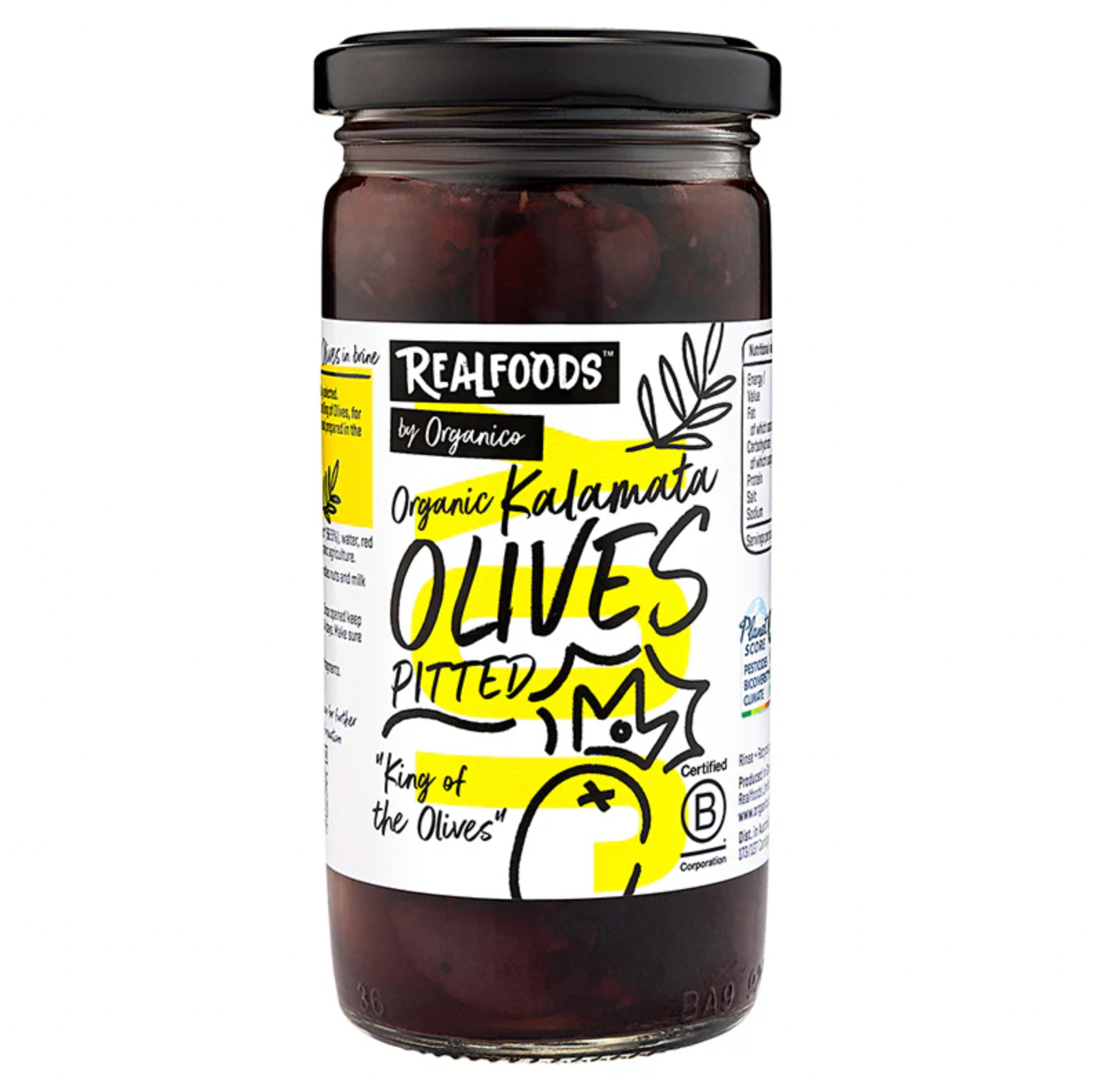 Kalamata Pitted Olives