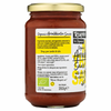 Arrabbiata Pasta Sauce